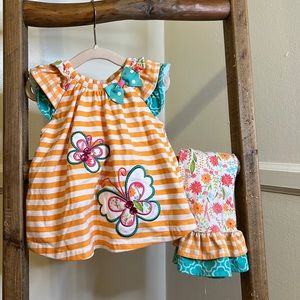 Rare Editions Butterfly Co-Set